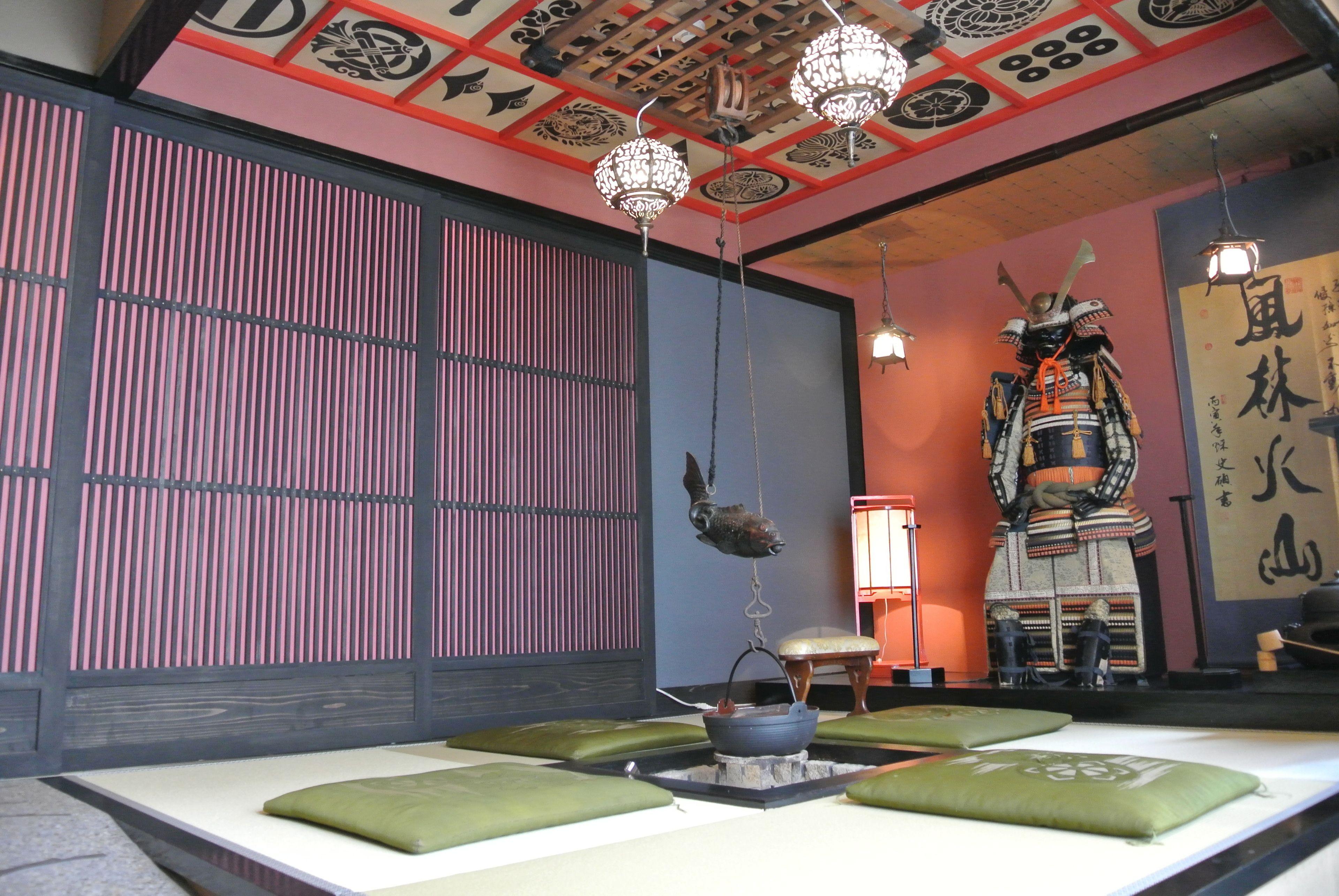 Yadoya Kyoto Shimogamo Villa — Photos 3