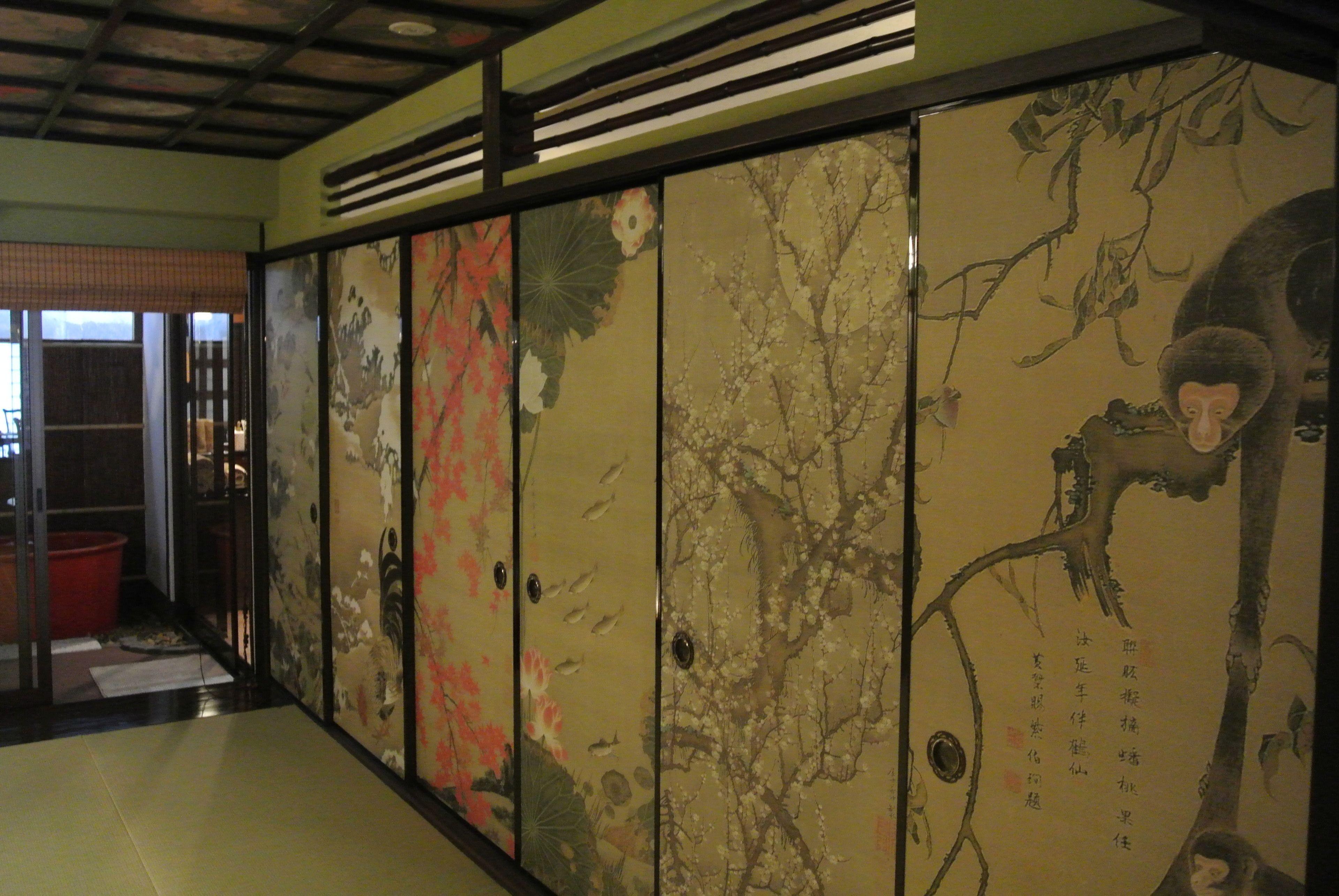 Yadoya Kyoto Shimogamo Villa — Photos 2