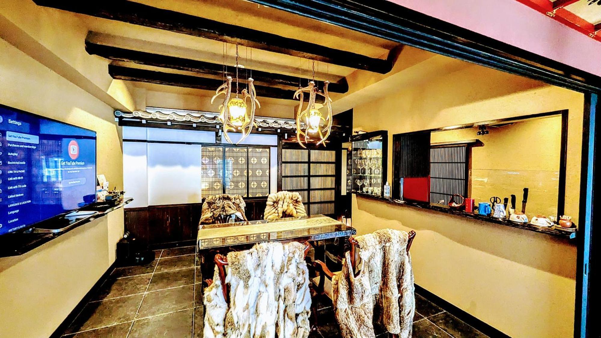 Yadoya Kyoto Shimogamo Villa, Kyoto