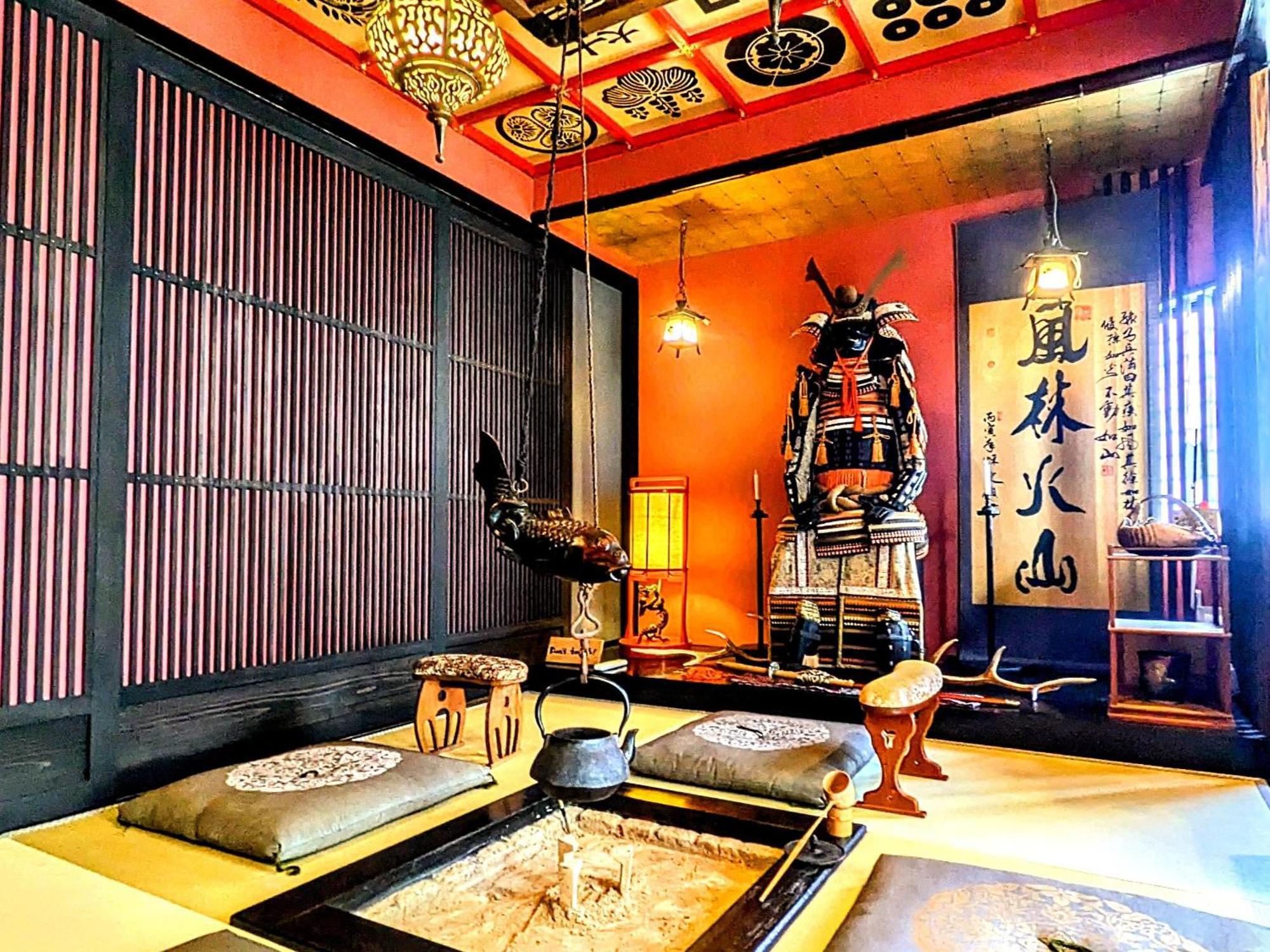 Yadoya Kyoto Shimogamo Villa — Photos 1